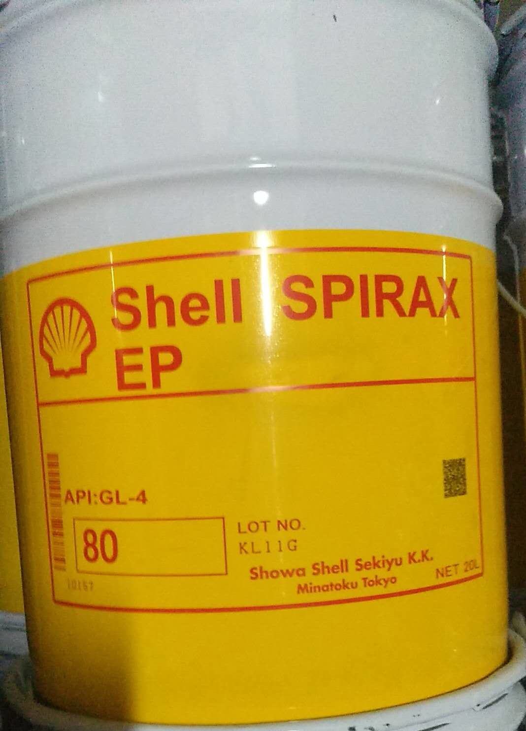 昭和殼牌施倍力 Shell Spirax EP80